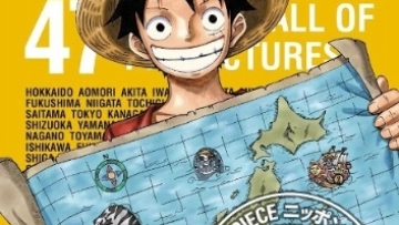 1415427853_1_1_fba14818f08c54acc7814cb1a704ad90_thum500