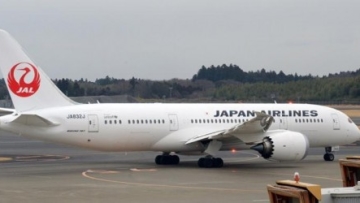1723577Dreamliner-milik-Japan-Airlines780x390