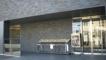 1a 5.1-Itsuo-Art-Museum-Pusat-Seni-nan-Indah-di-Osaka