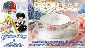 1a c0c827a2d13f7314a9bb6a700ad575e71416470177_ful1l