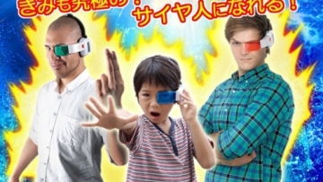 1b cc1b024db406d7294389e46e23b13b2a1416537577_full