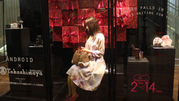 geminoid-japanese-android-robot-takashimaya-1