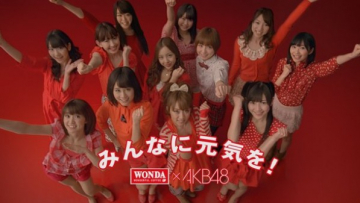 jepang_akb48_wonda