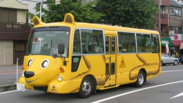 japn-school-bus.img_assist_custom