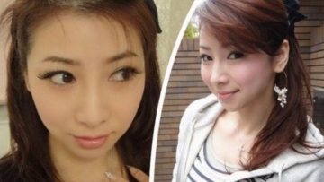 Masako Mizutani, Wanita Jepang Awet Muda