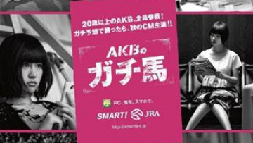 jepang_akb48_jra