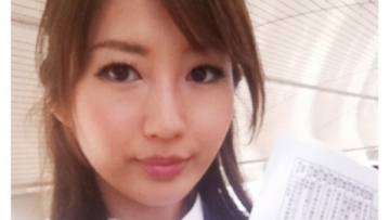 o0480048011883923507