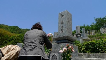 gravevisit1
