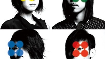 jepang_school_food_punishment