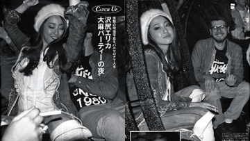 tumblr_m65j3gUQWB1r223h7