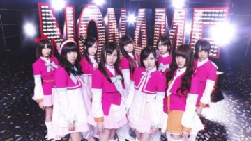 jepang_noname-600x449