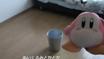 jepang_smart-trashcan