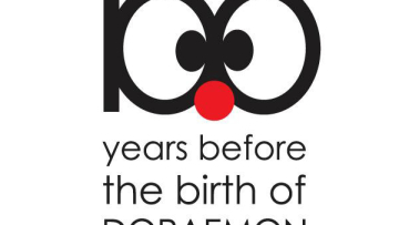 come-join-us-in-the-early-celebration-of-doraemon-birth-100-years-early-hong-kong-largest-doraemon-exhibition-01