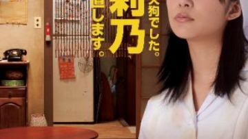 japan_sashiko_muse_1