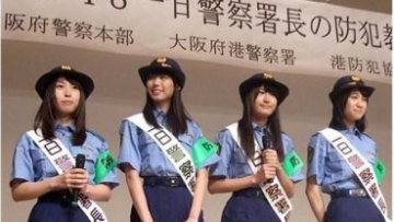 jepang-20120813_NMB48_Crime_Prevention-370x275