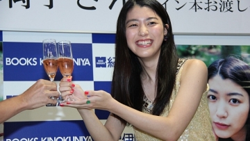 jepang-20120826_narumi