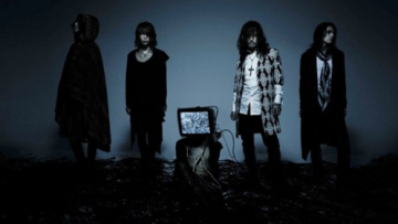 jepang-direngrey