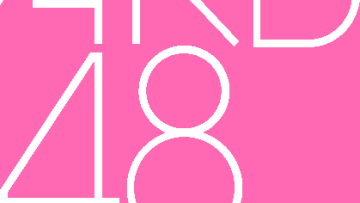AKB48_logo(pink)