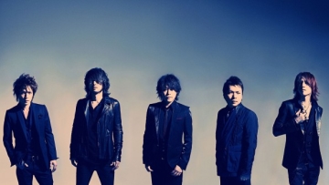 LUNASEA-600x333