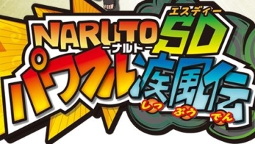 Naruto SD