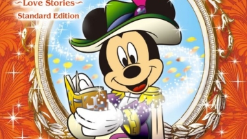 disney koe no ouji-sama cover