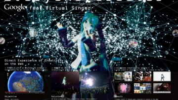 google-chrome-hatsune-miku-image-600-35853