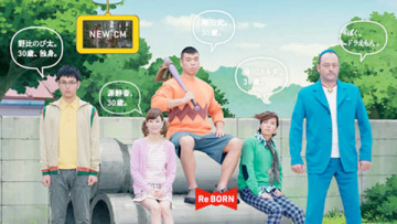 jean-reno-as-doraemon-new-live-action-toyota-ad-04