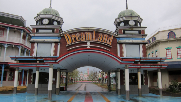 nara dreamland 02
