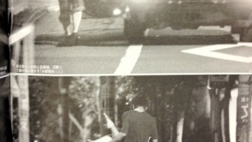 shukanbunshun_maeda_003