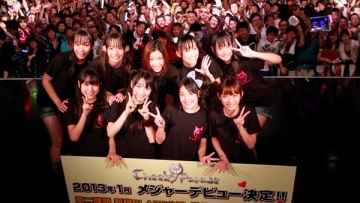 CheekyParade_Blaze01