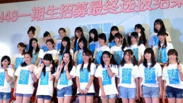 SNH48-member-japan