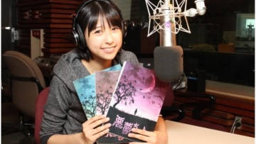 Shiori Tamai Momoclo Z