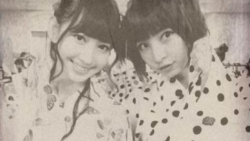 bakumatsugeneratorfitur