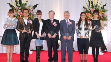 best dressed eyes awards