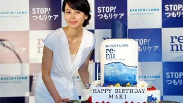 horikitamaki_tsumoricare3