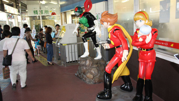 ishinomori - reopen 06