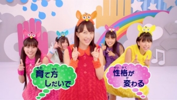 momoiro_furby-600x336