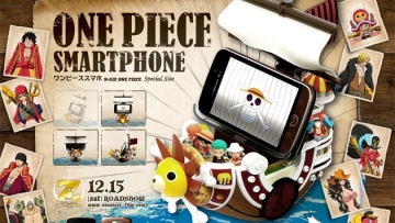 one piece smartphone - main