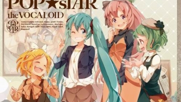 POPSTAR the VOCALOID-compilation-album-Yamaha Music Communications-Japan-fitur