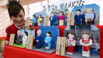 Tokyodollmakerpeopleoftheyearnov27