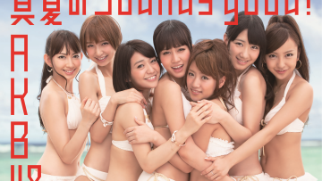 akb48-Manatsu-no-Sounds-good