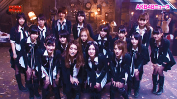 akb48-hugging pillow 01