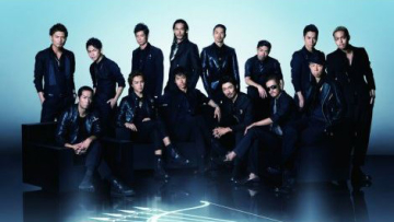 exile_i-believe-crop