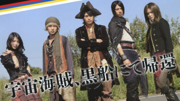 gobusters-vs-gokaiger-crop