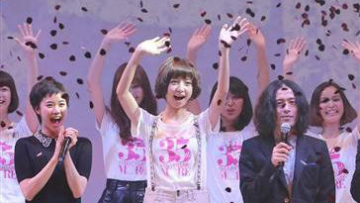 mariko_more-crop