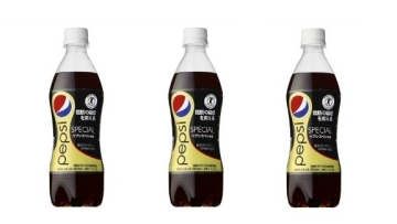 pepsi-special-fat-blockers-japan