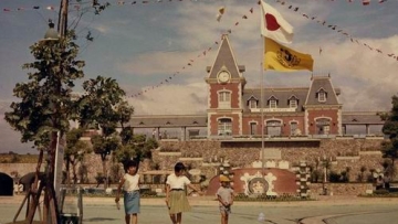 Nara-Dreamland-themepark-Japan-fitur2