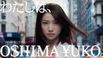 akb48 - oshima yuko - forex online