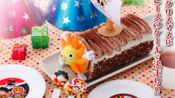 christmas cake 02 - onepiece