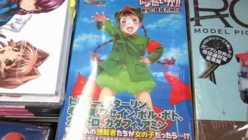 famous-world-leader-moe-character-japan-fitur